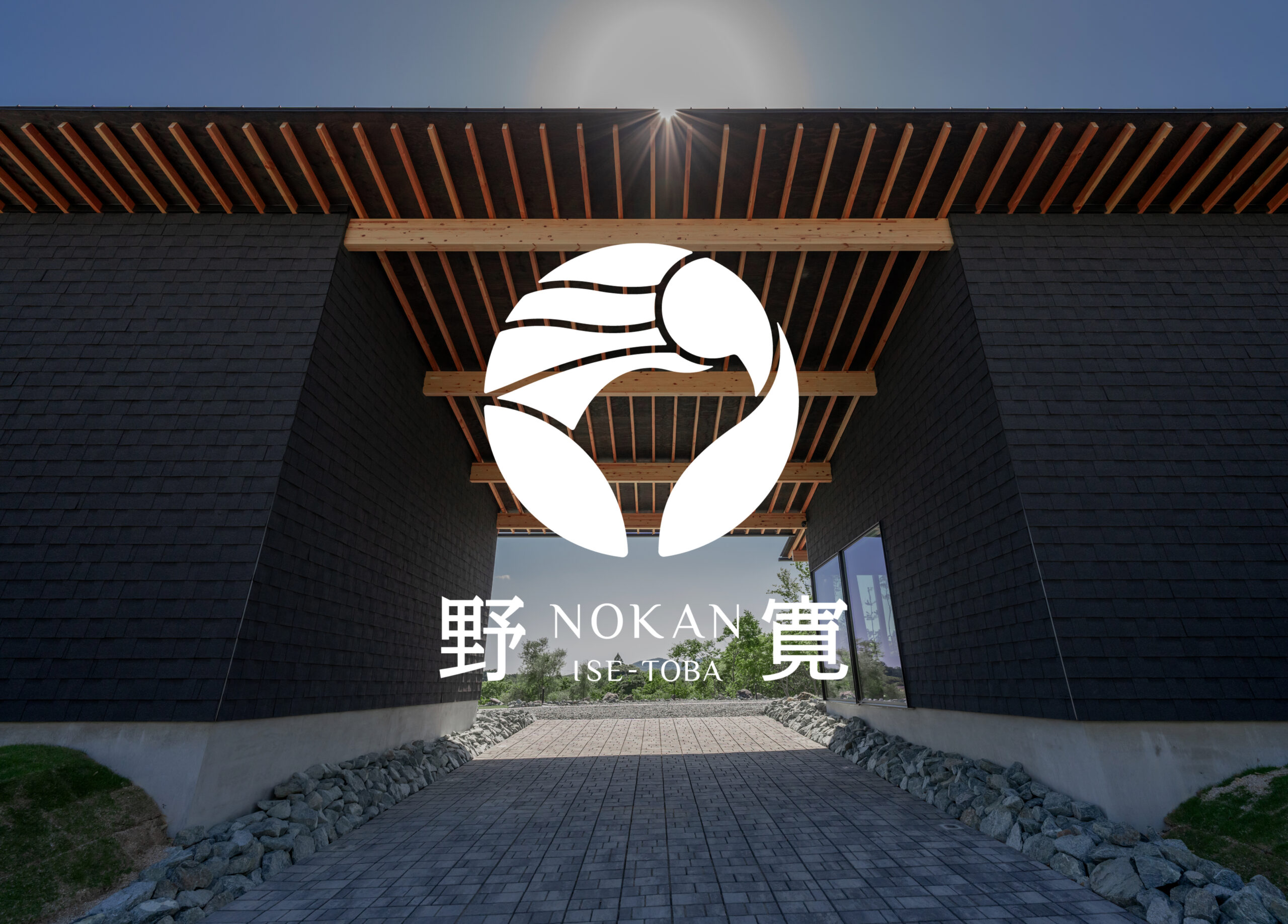 NOKAN ISETOBA